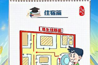 开云平台首页登录入口在哪